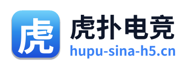 虎扑电竞 Logo